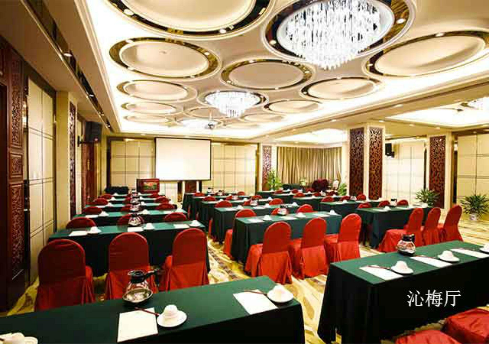 Yanshan Hotel Пекін Екстер'єр фото