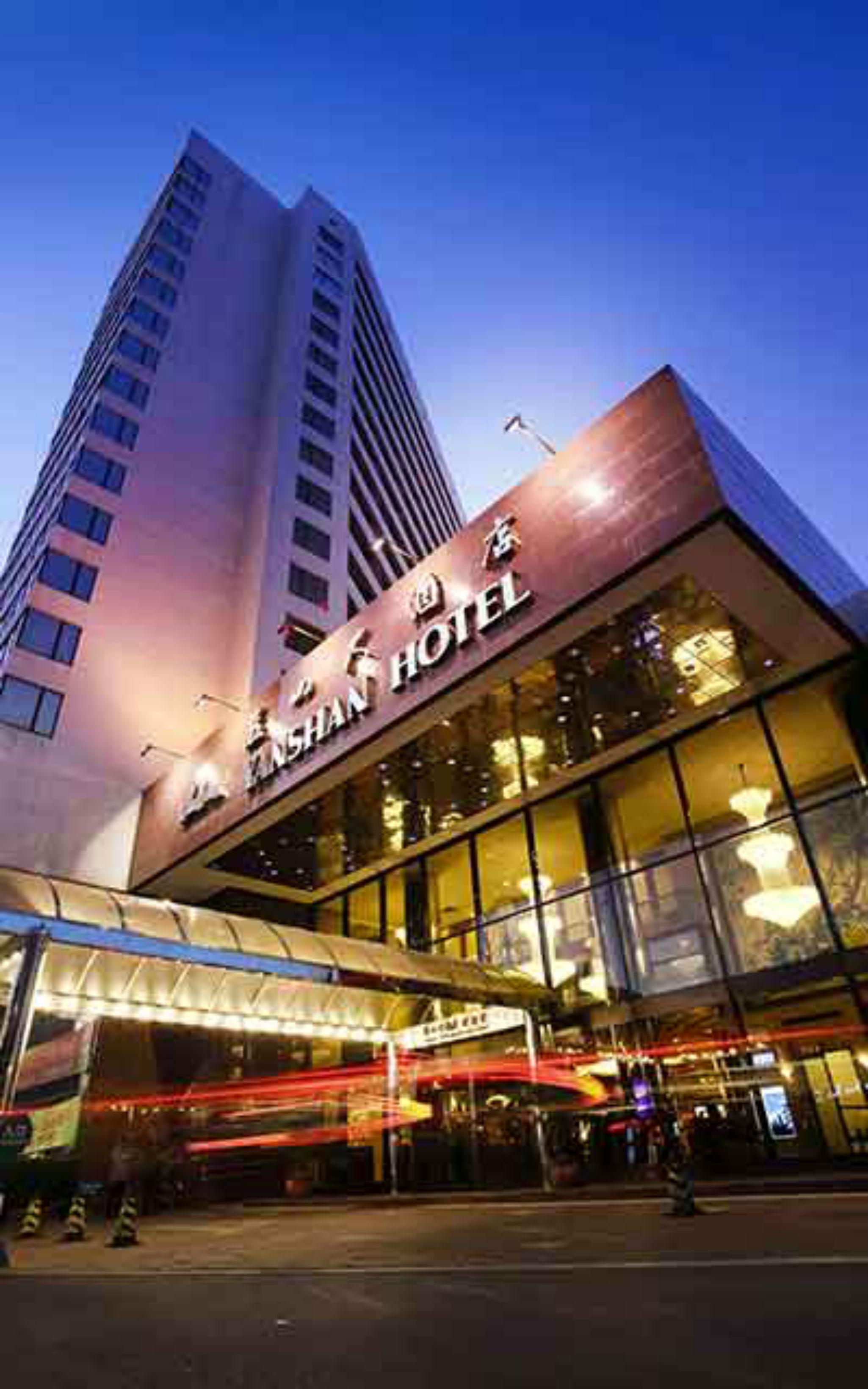 Yanshan Hotel Пекін Екстер'єр фото
