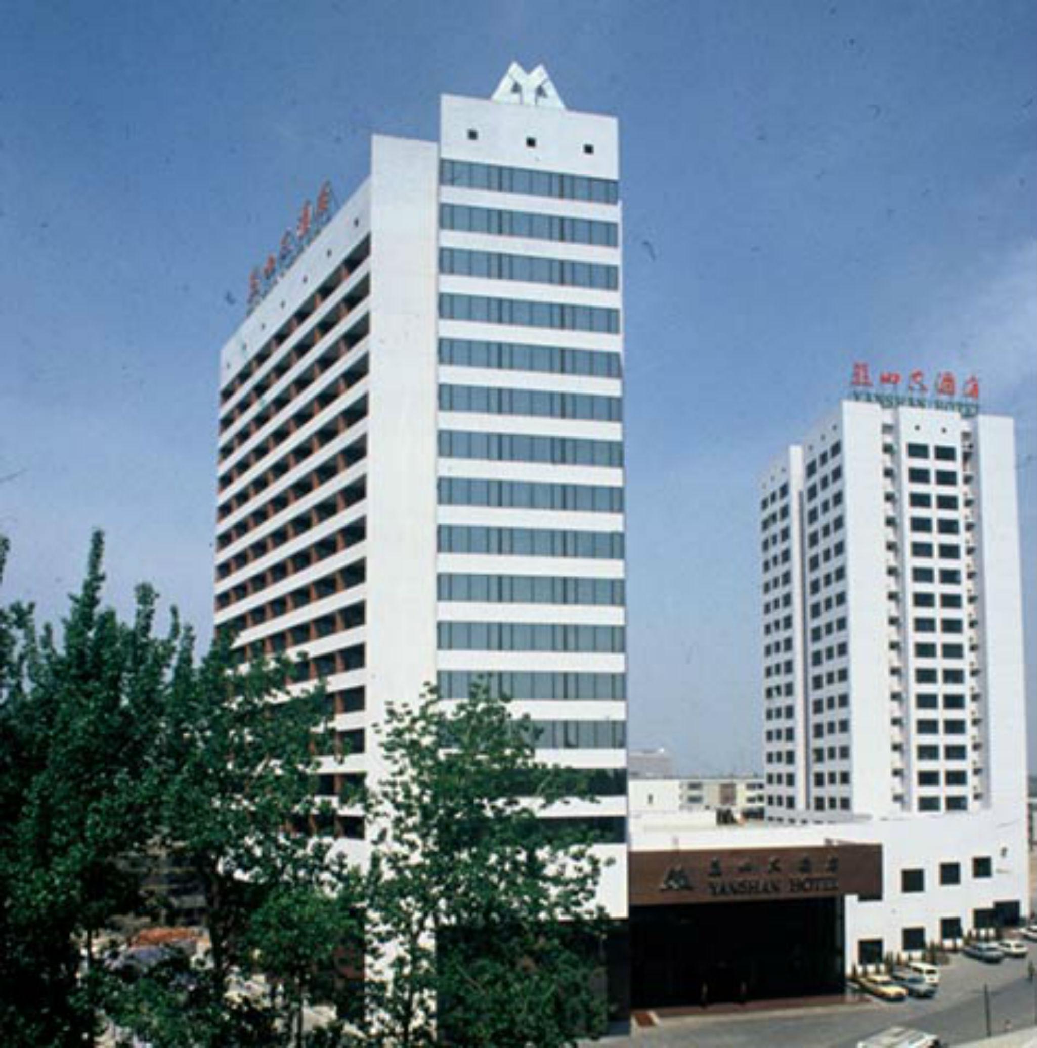 Yanshan Hotel Пекін Екстер'єр фото