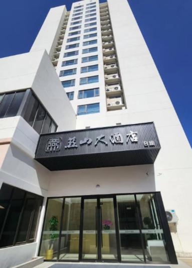 Yanshan Hotel Пекін Екстер'єр фото