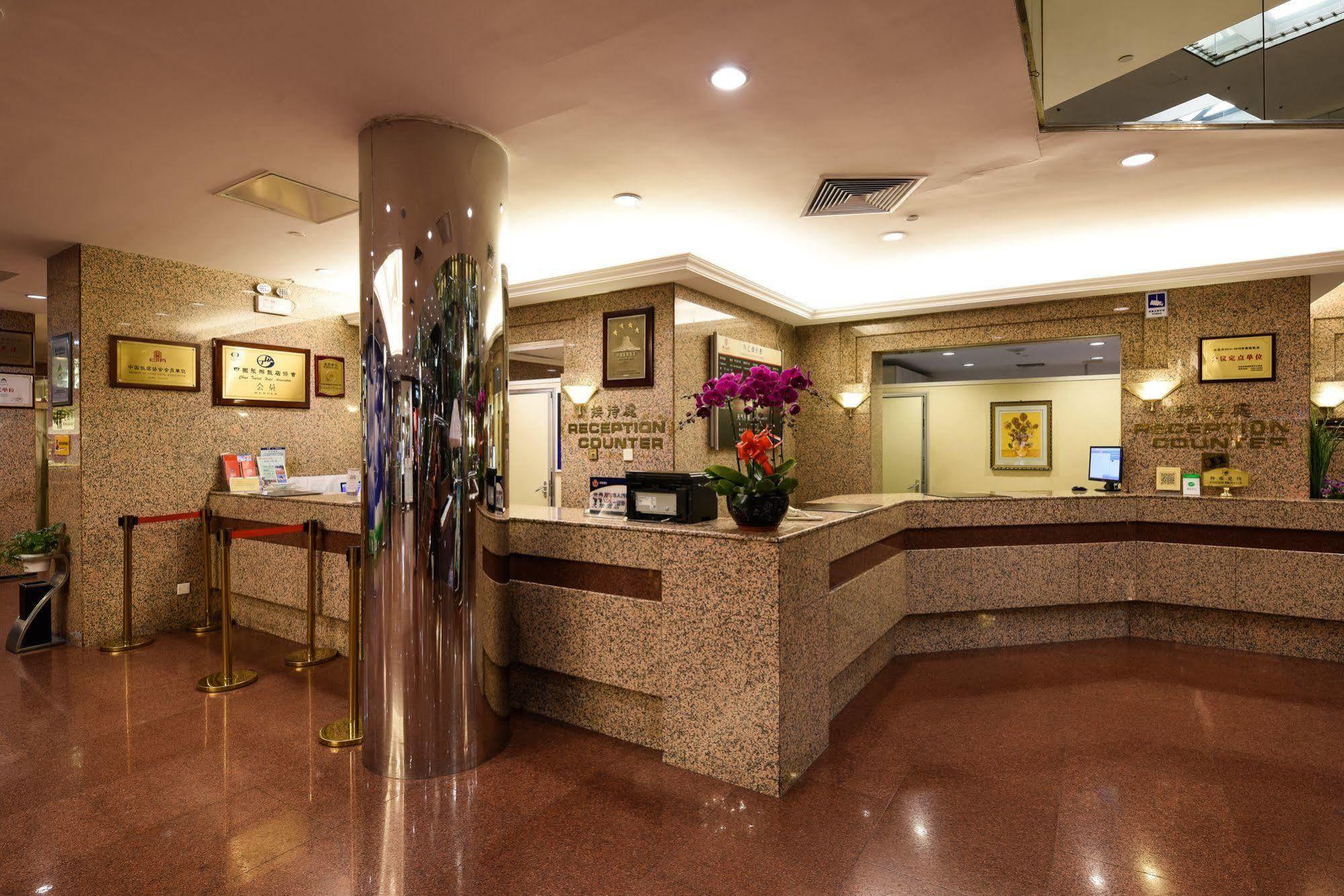 Yanshan Hotel Пекін Екстер'єр фото